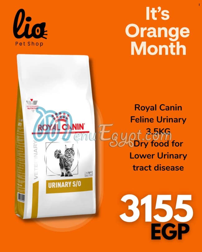 Lio Pets Shop menu Egypt