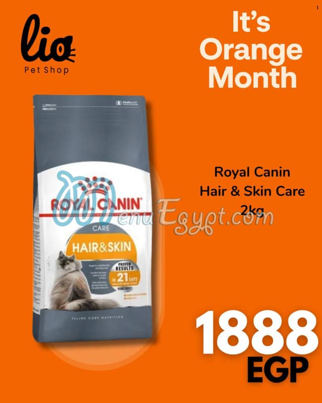 Lio Pets Shop online menu