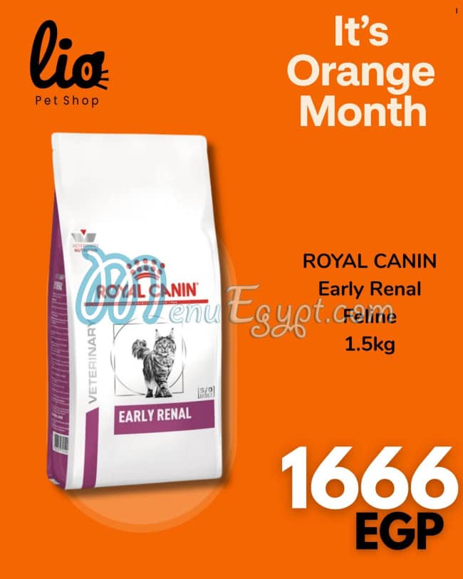 Lio Pets Shop menu Egypt 1