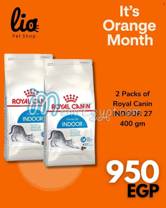 Lio Pets Shop menu Egypt 2