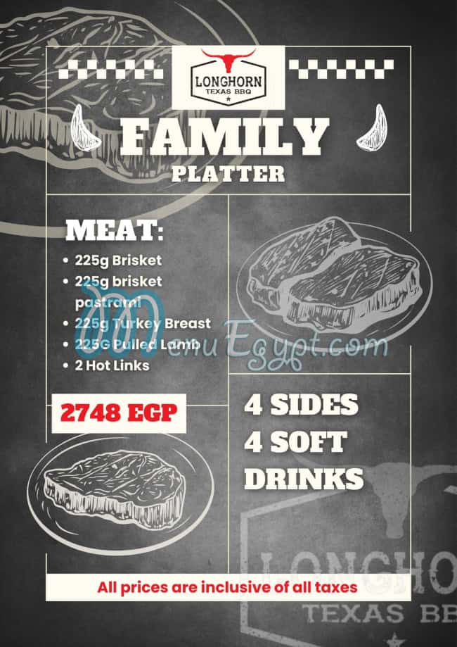 أسعار لونج هورن مصر