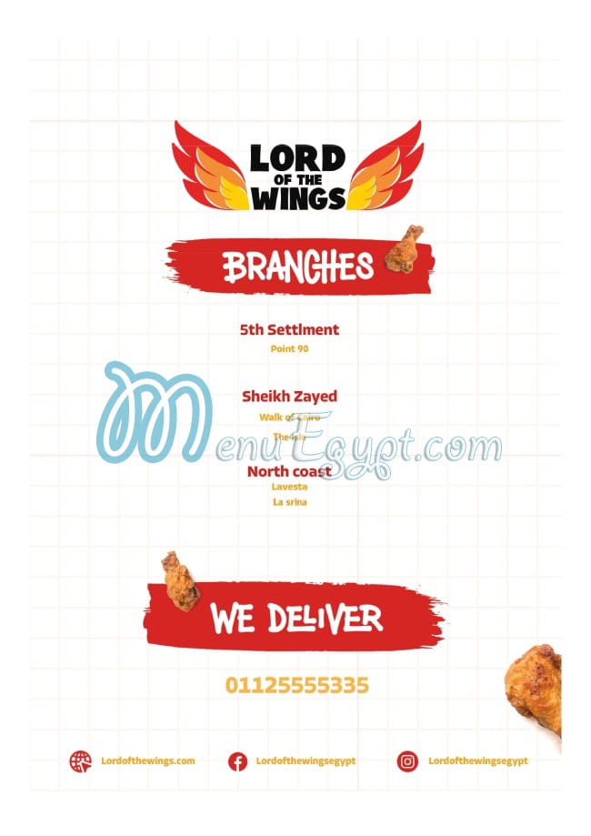 Lord Of The Wings menu Egypt 4