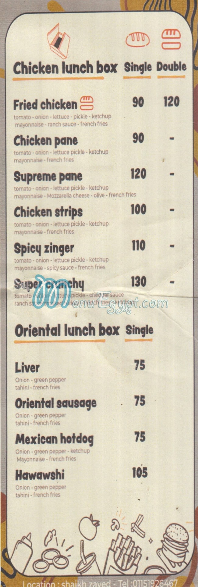 Lunch Box menu