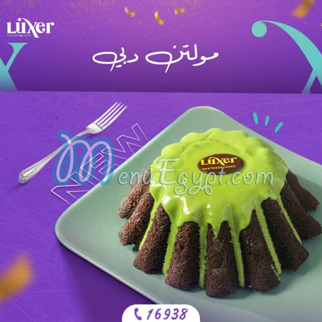 Luxer menu Egypt 4