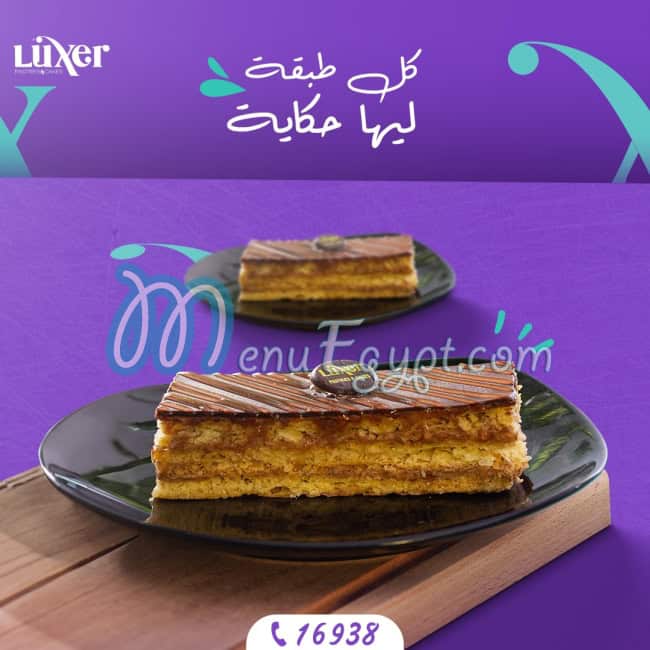 Luxer menu Egypt 6