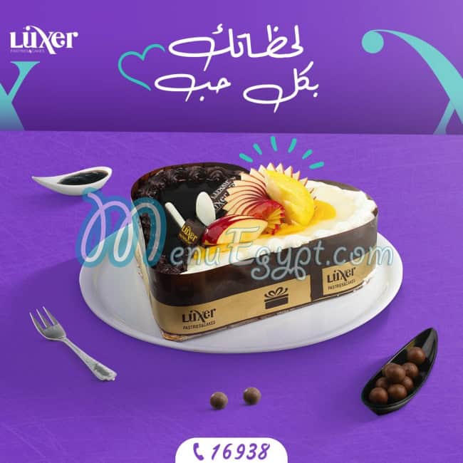 Luxer menu Egypt 12