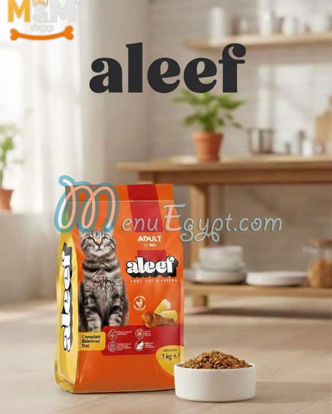 منيو ام اند ام لمستلزمات الحيوانات الأليفة