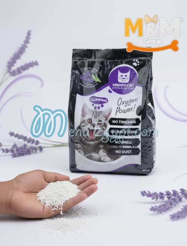 منيو ام اند ام لمستلزمات الحيوانات الأليفة مصر 2