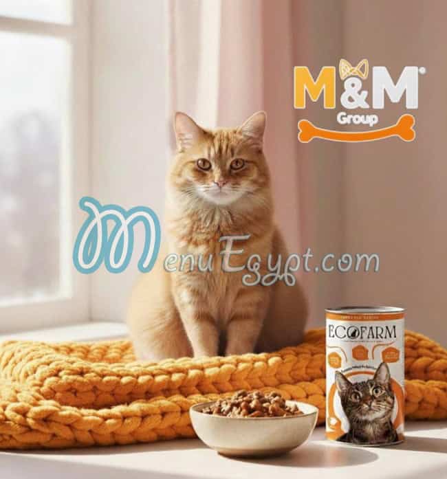 ام اند ام لمستلزمات الحيوانات الأليفة مصر