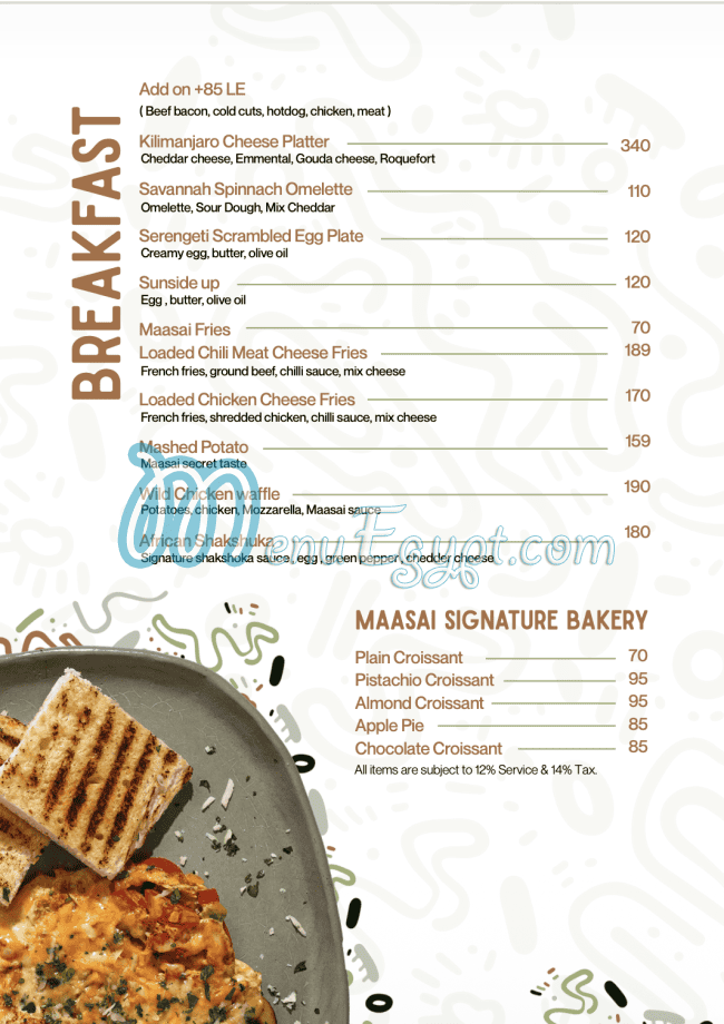 MAASAI Cafe menu Egypt 2