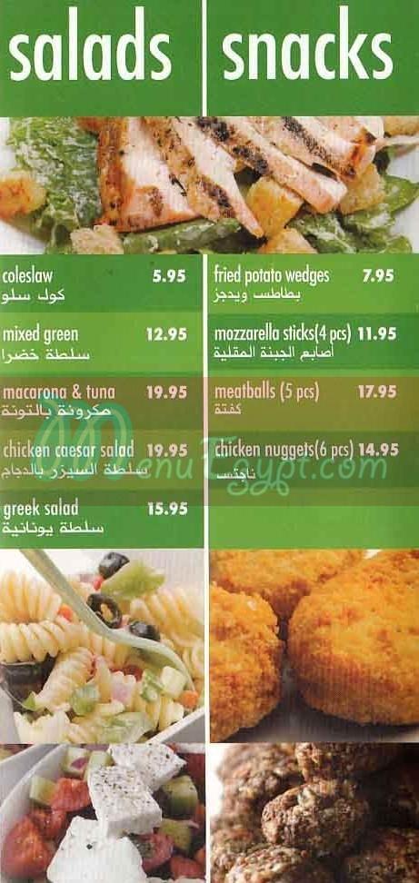 Macarona-City Stars delivery menu