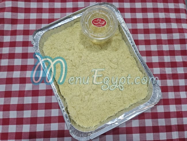 مطعم مدام خشاب مصر