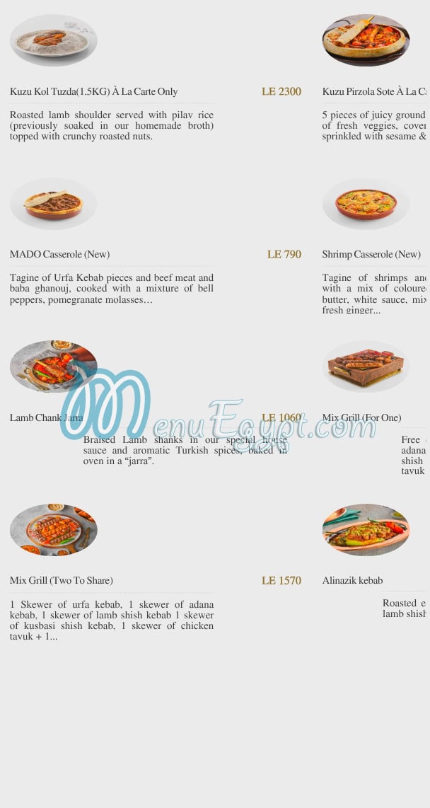 Mado menu Egypt 4