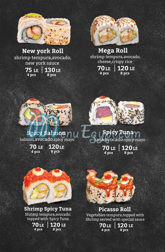 Maguro Sushi menu Egypt 4