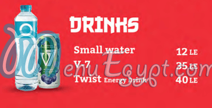 Maguro Sushi menu Egypt 4