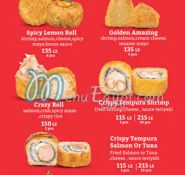 منيو ماجورو سوشي مصر 4