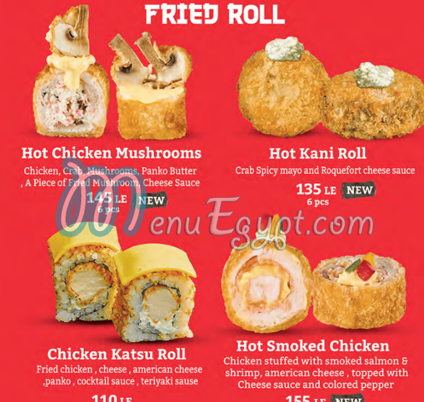 منيو ماجورو سوشي مصر 6