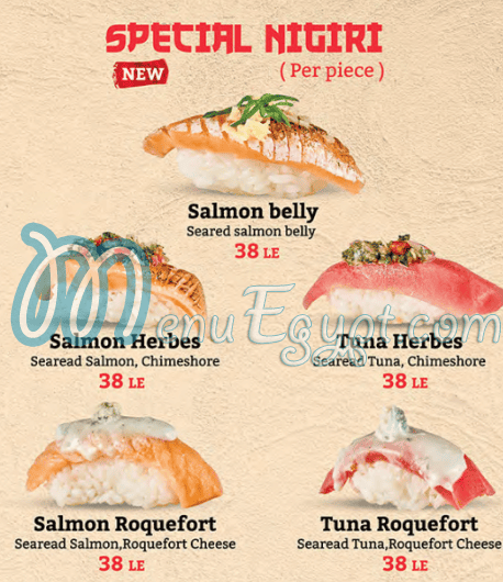 منيو ماجورو سوشي مصر