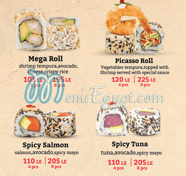 Maguro Sushi menu Egypt 13
