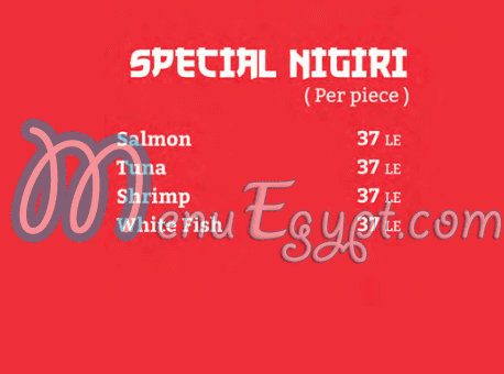 ماجورو سوشي مصر منيو بالعربى