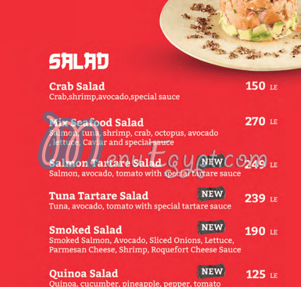 Maguro Sushi menu Egypt 2