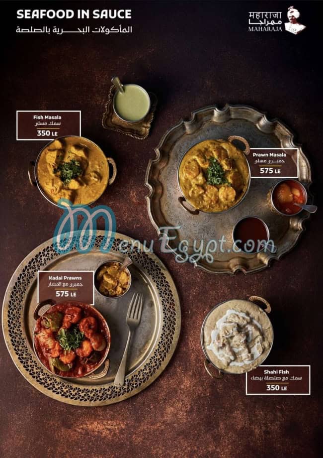 Maharaja menu Egypt 4
