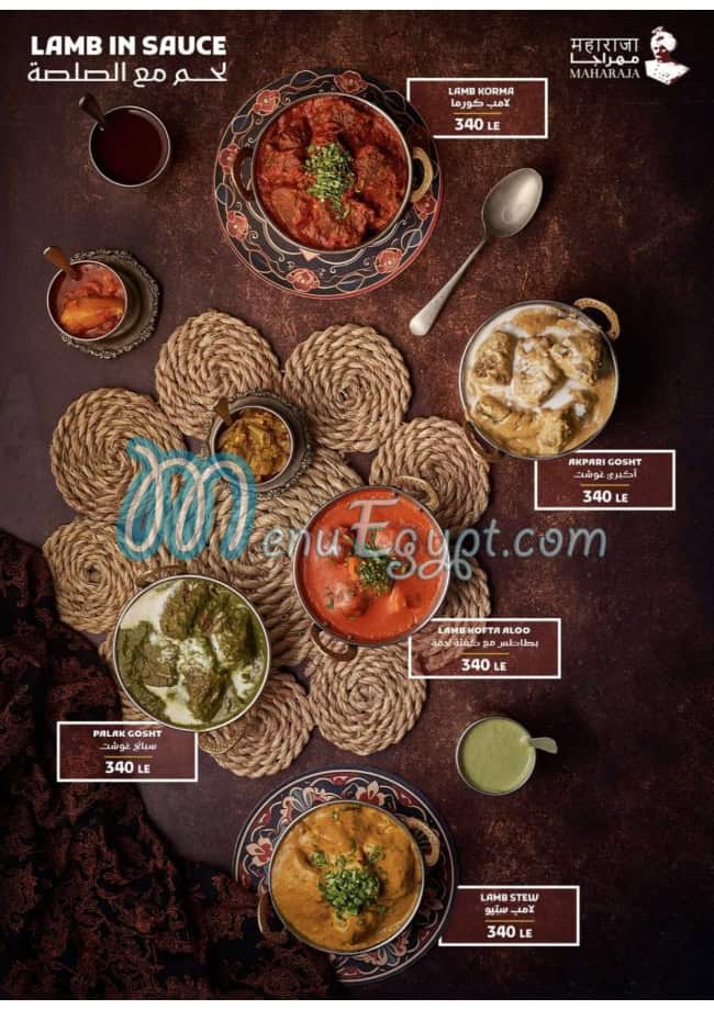 Maharaja menu Egypt 10
