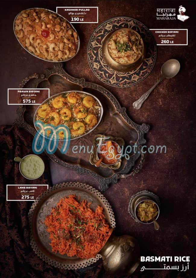 Maharaja menu Egypt 2