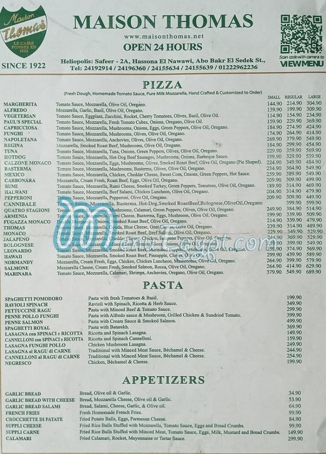 منيو ميزون توماس