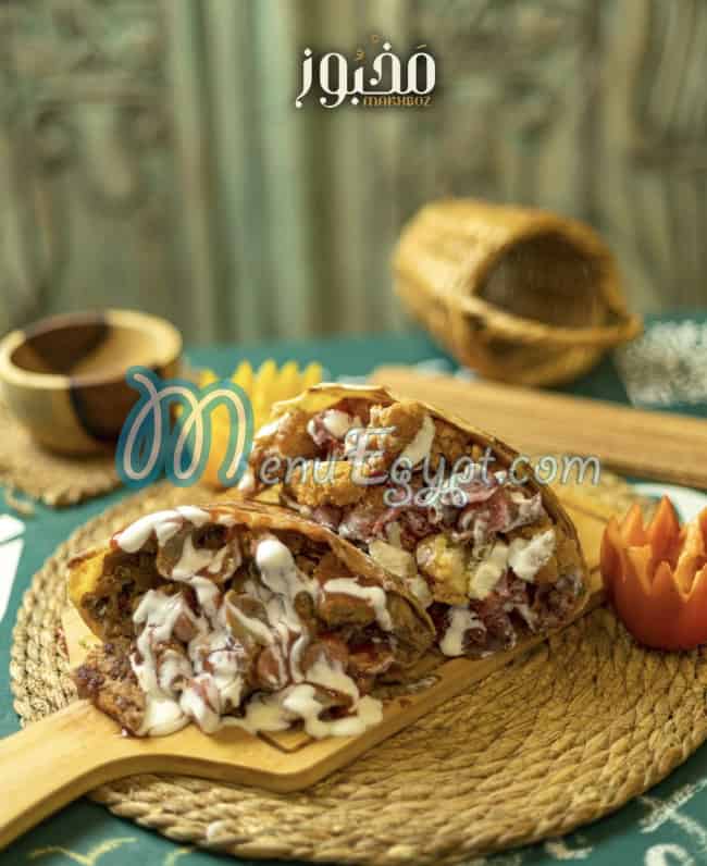 Makhboz online menu