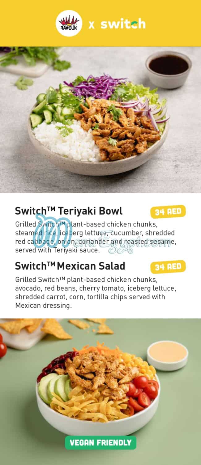 Malak Al Tawouk delivery menu