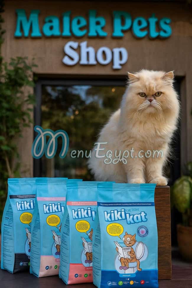 Malek Pets Shop delivery menu