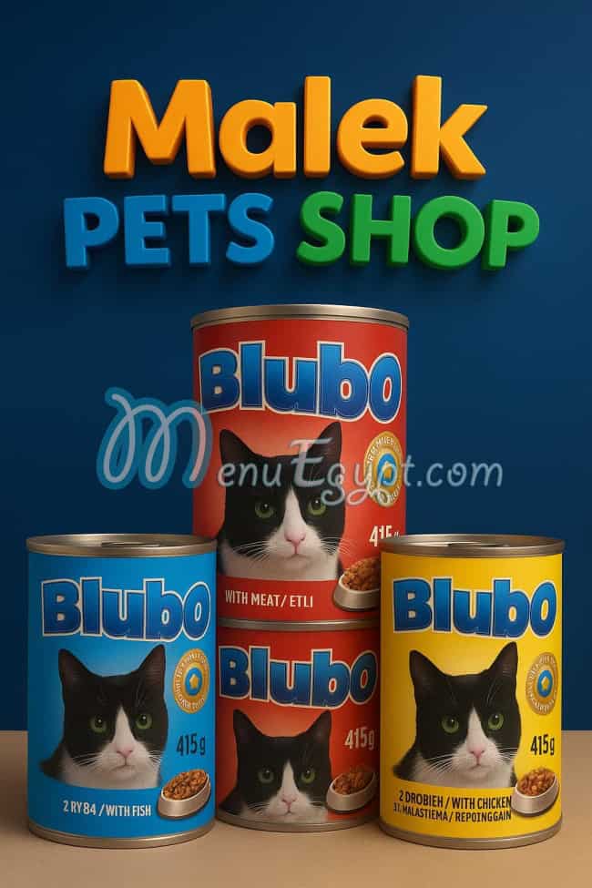 Malek Pets Shop menu Egypt 2