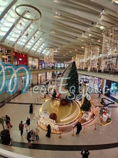 Mall of Egypt menu Egypt