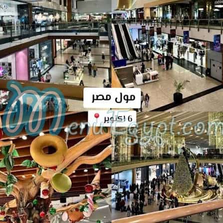 Mall of Egypt delivery menu
