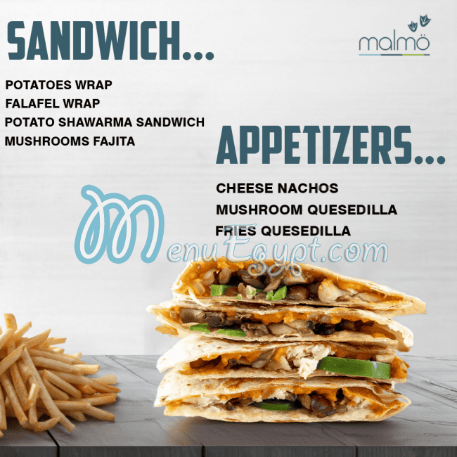 مطعم مالمو مصر