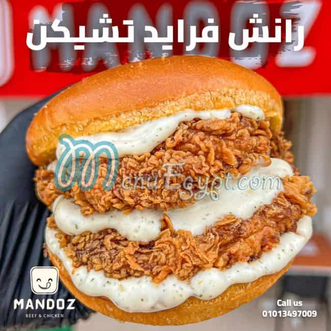 Mandoz Restaurant online menu