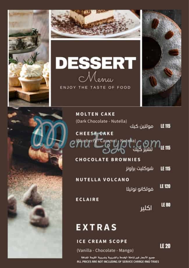 Mango Tango menu Egypt 8