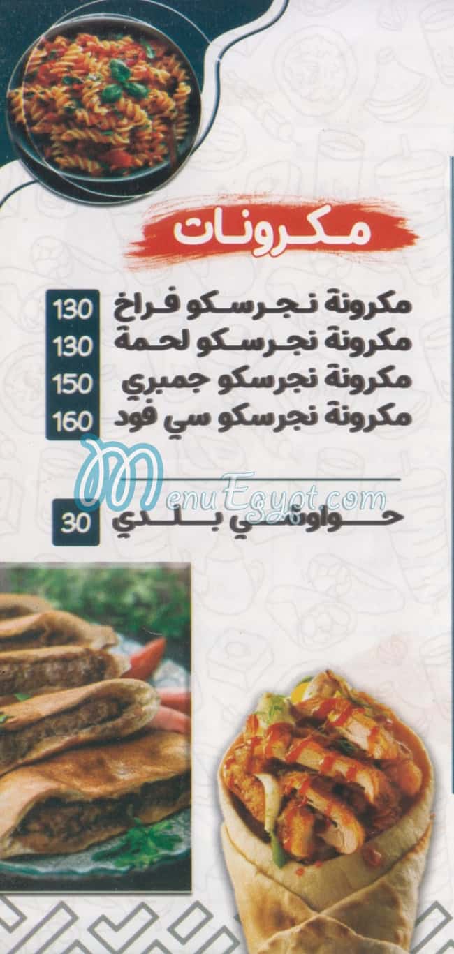 Marselia delivery menu