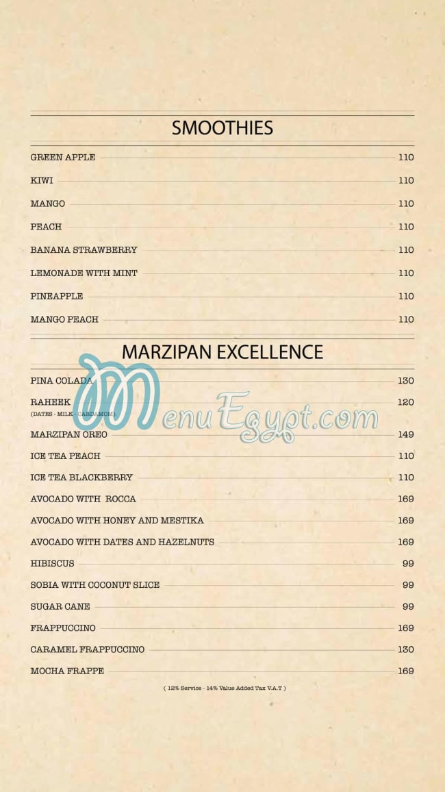 Marzipan online menu