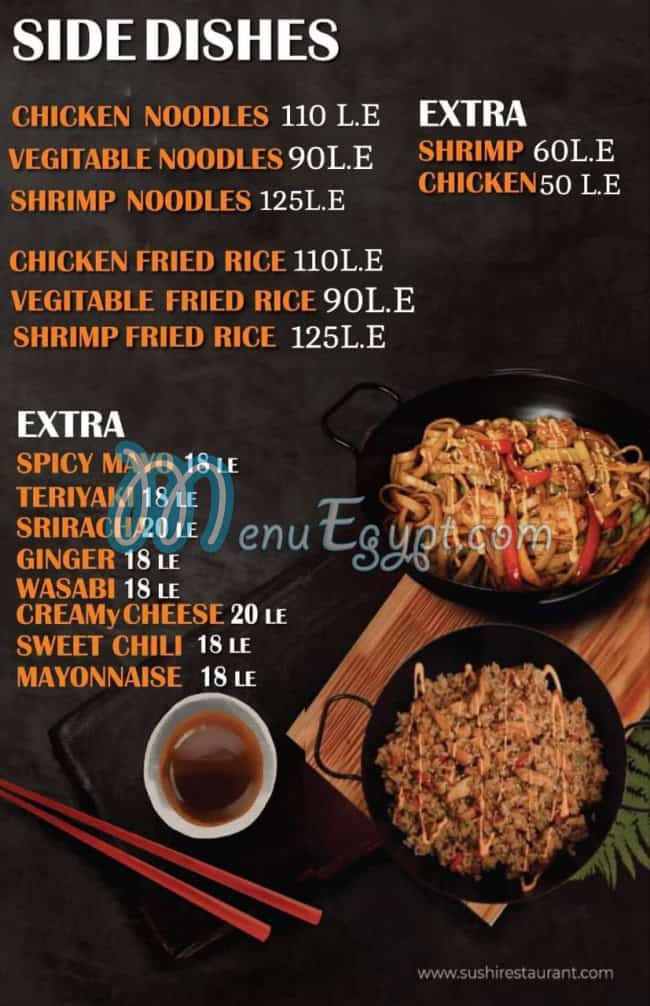 Mat Sushi online menu