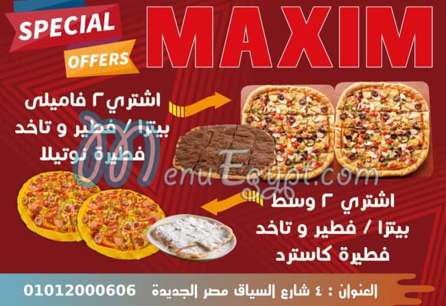 Maxim Feteer menu