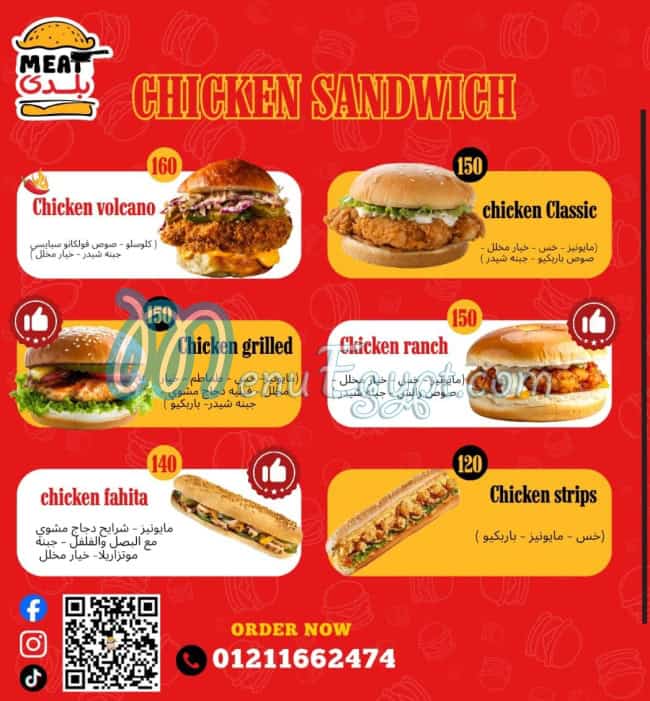 Meat Baldy online menu