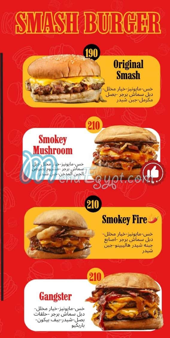 Meat Baldy menu prices