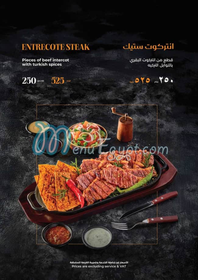 Meat Moot menu Egypt 10