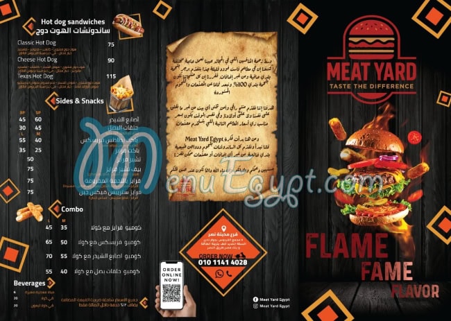 MEAT YARD menu