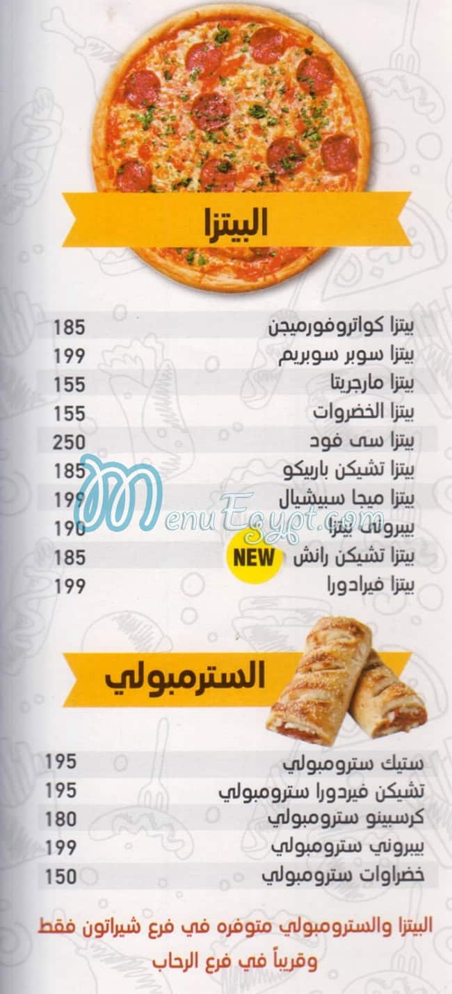 Mega Crepe menu prices