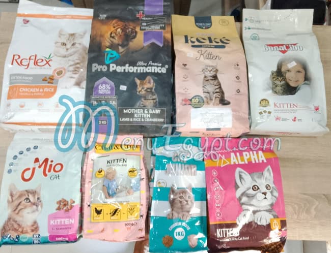 منيو مياو بيت شوب مصر 1