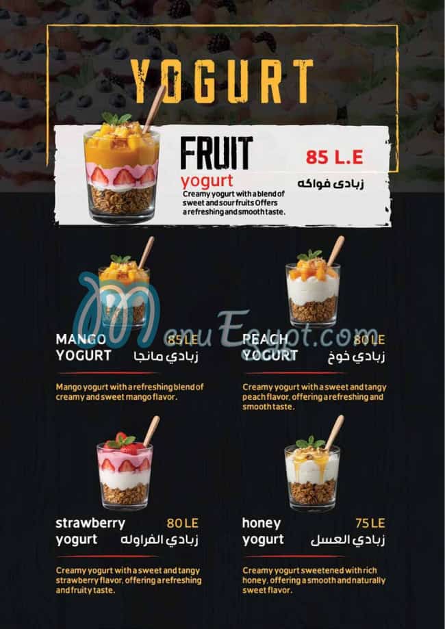 Mix Berlin menu Egypt 8