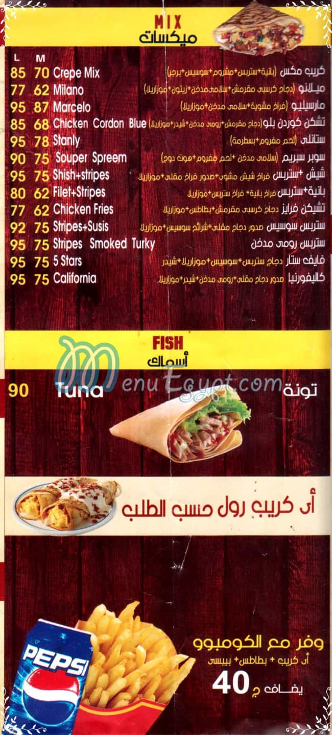 mix crepe & wafel delivery menu